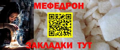 mdpv Первоуральск