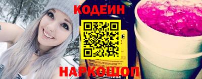 прущая мука Пенза