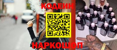 метадон Партизанск