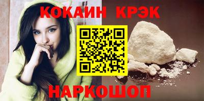 прущая мука Пенза