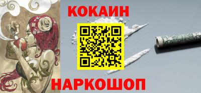 метадон Партизанск