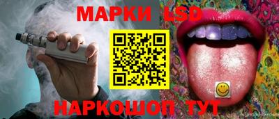 метадон Партизанск