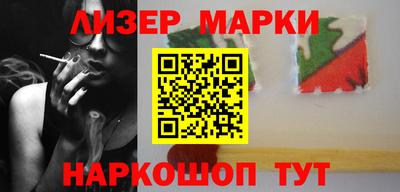 mdpv Уссурийск