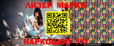 прущая мука Пенза