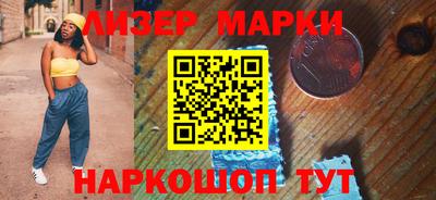 прущая мука Пенза