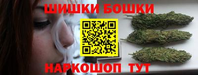 метадон Партизанск
