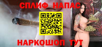 метадон Партизанск