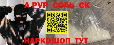 mdpv Первоуральск