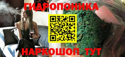 mdpv Первоуральск