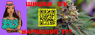 метадон Партизанск