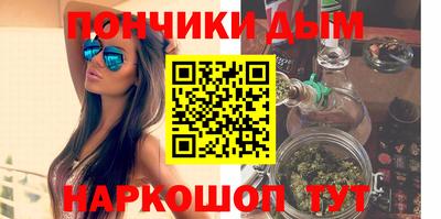прущая мука Пенза
