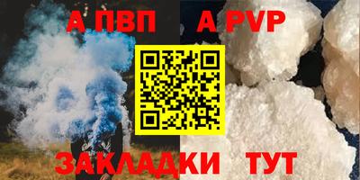 PSILOCYBIN Усть-Джегута