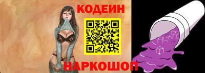 метадон Партизанск