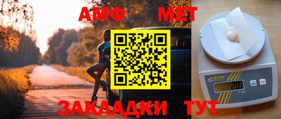 прущая мука Пенза