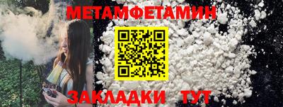 mdpv Первоуральск