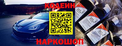 mdpv Первоуральск