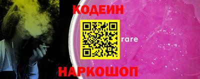прущая мука Пенза