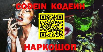 mdpv Первоуральск