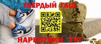 метадон Партизанск