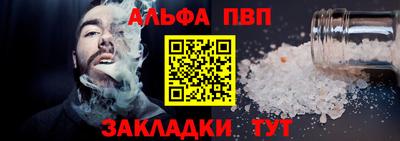 метадон Партизанск