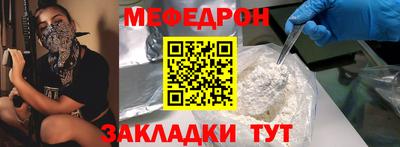 mdpv Первоуральск