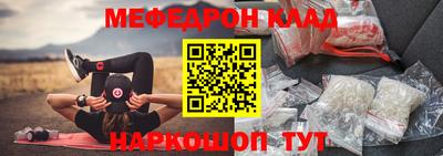 mdpv Первоуральск