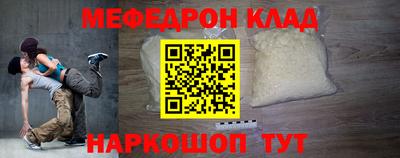 mdpv Первоуральск