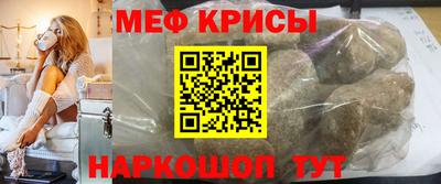 метадон Партизанск