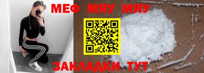 mdpv Первоуральск
