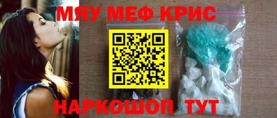 прущая мука Пенза