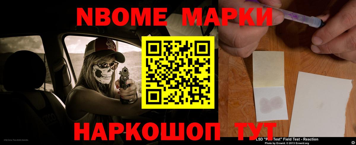 LSD-25 экстази ecstasy  Лсд 25 экстази ecstasy  Вход с VPN  Алушта 