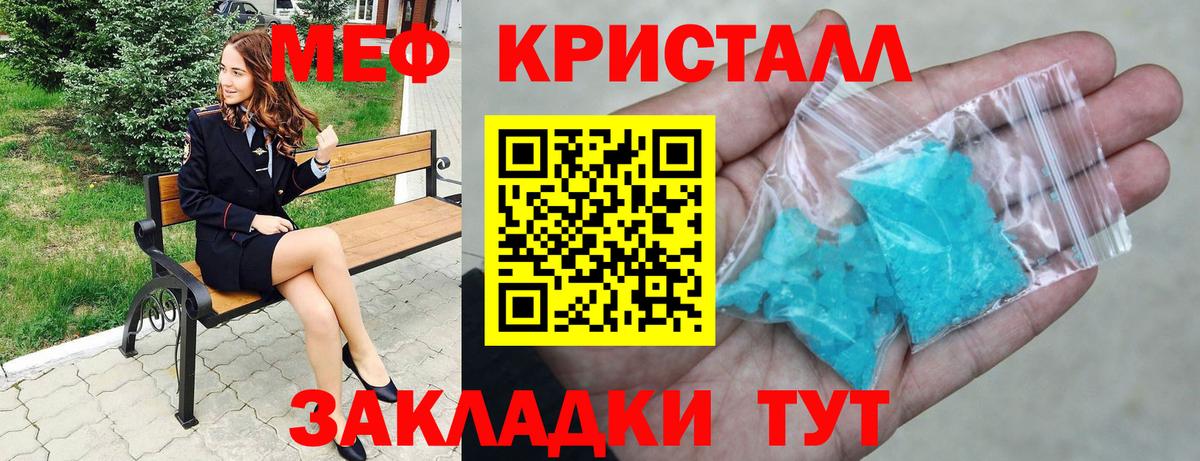  Cocaine Алушта
